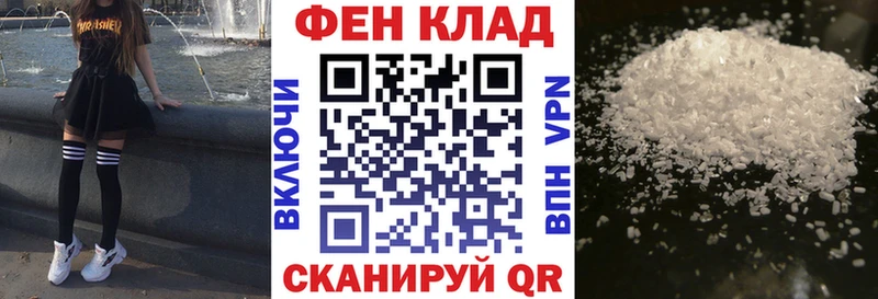 mega ссылки  дарнет шоп  Весьегонск  АМФЕТАМИН Розовый 