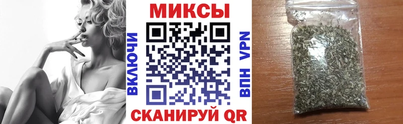 купить наркотики сайты  Весьегонск  Бутират BDO 33% 