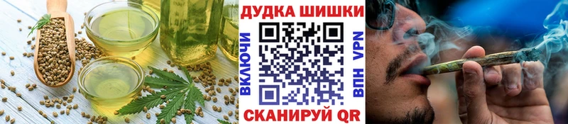 Canna-Cookies марихуана  цены   Весьегонск 