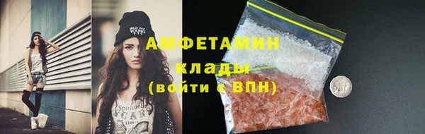 COCAINE Аркадак