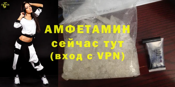 марки lsd Арсеньев