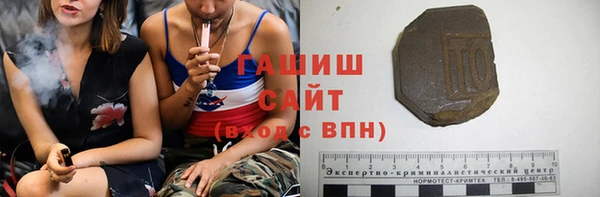 COCAINE Аркадак