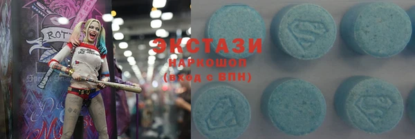 COCAINE Аркадак
