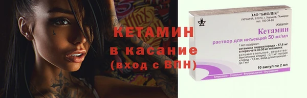 скорость Армянск