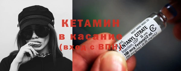COCAINE Аркадак