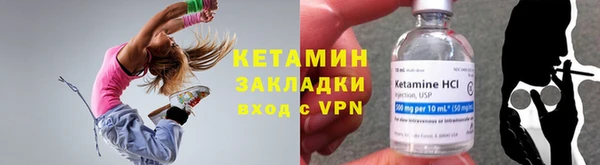 скорость Армянск