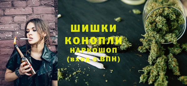 скорость Армянск