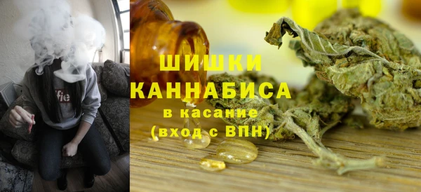 COCAINE Аркадак