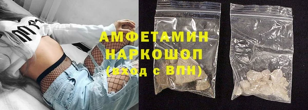 COCAINE Аркадак