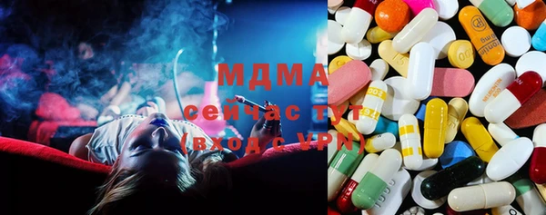 COCAINE Аркадак
