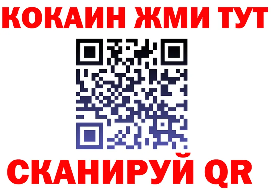 А ПВП СК зеркало это OMG Весьегонск