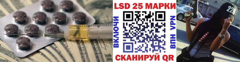 ЛСД экстази ecstasy  магазин продажи наркотиков  Весьегонск 