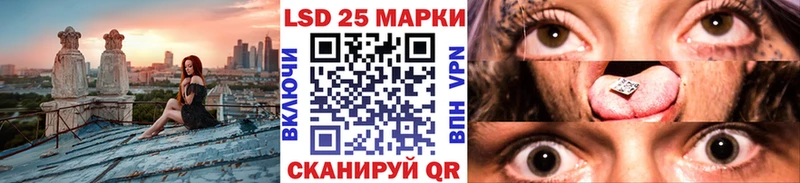 Марки N-bome 1500мкг  KRAKEN вход  Весьегонск 
