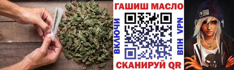 ТГК вейп Весьегонск
